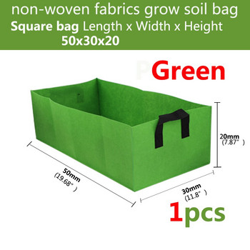1PCS Градинска квадратна чанта за засаждане Без защита от плат Дишаща чанта за растеж на разсад Отглеждане на закрито