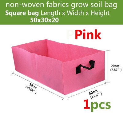 1 DB Kerti négyzetes ültetőtáska ruhaálló nélkül Légáteresztő palánta Növekedési zsák beltéri termesztéshez