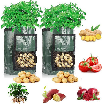 PE Чанти за отглеждане на растения за ягоди, зеленчуци, сладки картофи, моркови, висящи засаждане, оранжерия за картофи Таро, торбички за отглеждане на саксии