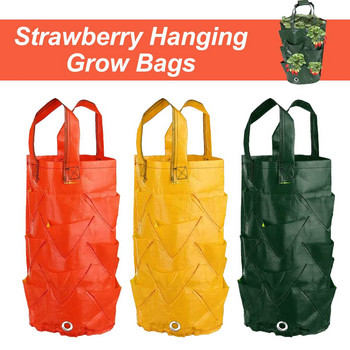 3 галона Чанта за отглеждане на семена от ягоди Торби за засаждане на картофи Вертикална овощна градина Висящи торби за отглеждане на зеленчуци