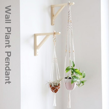 Висяща кошница макраме окачване на стена плантатори закачалки въздушни растения декорация на дома ръчно изработени закачалки за растения