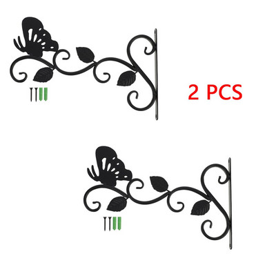 Kerti vas kampós konzol fém praktikus falra szerelhető virágcserép kosár kültéri akasztós növényekhez