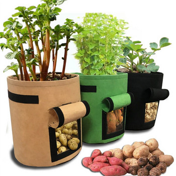 1 бр. висококачествени чанти за отглеждане на контейнери за картофи, цветя, сеялка, торбичка с дръжки, саксия за засаждане на зеленчуци, инструменти за саксии на открито