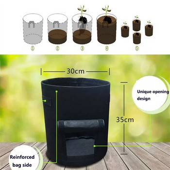 1 τμχ υψηλής ποιότητας Grow Bags Potato Flower Container Pouch Planter Pouch with Handles Glate Planting Pot Εργαλεία γλάστρες εξωτερικού χώρου κήπου
