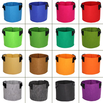 5/10 БР. 15 цвята 1-20 галона градински чанти за отглеждане на цветя, зеленчуци, аерация, саксия, контейнер, саксия, торбичка с дръжки