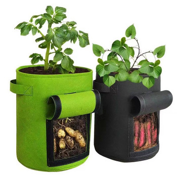 Τσάντες καλλιέργειας τσόχα φυτών 3 μεγεθών Nonwoven Fabric Garden Pot Pot Θερμοκήπιο Τσάντες καλλιέργειας λαχανικών Ενυδατικά κάθετα εργαλεία