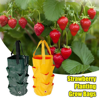 Екологични торби за засаждане Градинска чанта за отглеждане Висяща чанта за сеялка за ягоди Саксии за многократна употреба PE торби за отглеждане на зеленчуци