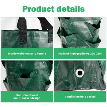 Екологични торби за засаждане Градинска чанта за отглеждане Висяща чанта за сеялка за ягоди Саксии за многократна употреба PE торби за отглеждане на зеленчуци