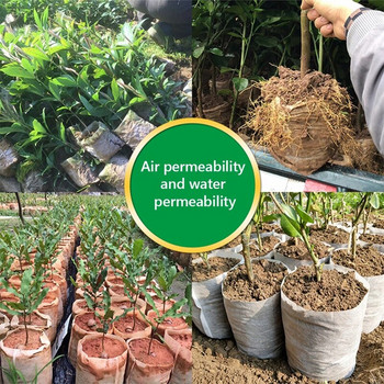 100 τεμ. Μη υφασμένα υφασμάτινα σάκους σποράς Βιοαποικοδομήσιμες τσάντες φυτωρίου Κήπος σπορόφυτα καλλιέργειας φυτευτής γλάστρες Εσωτερικές υφασμάτινες σακούλες καλλιέργειας