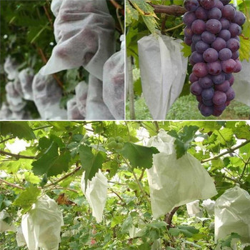 100 бр Водоустойчива дишаща чанта за защита от грозде, зеленчуци и плодове против птици
