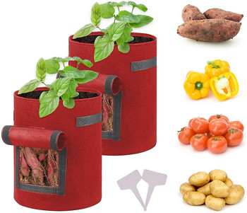2 бр. 5/7/10 галона филтър за извличане на мехурчета засаждане чанта за отглеждане за домашна градина овощни растения саксия за картофи отглеждане овлажняване