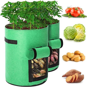 2 бр. 5/7/10 галона филтър за извличане на мехурчета засаждане чанта за отглеждане за домашна градина овощни растения саксия за картофи отглеждане овлажняване