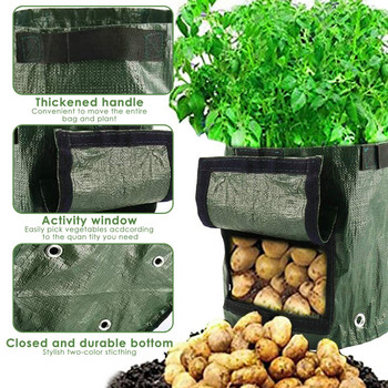 4 τεμ Τσάντες καλλιέργειας πατάτας 10 γαλόνια τσάντα φύτευσης λαχανικών Αναπνέει ντομάτες θερμοκηπίου Φρούτα σακούλα καλλιέργειας γλάστρα για κήπο