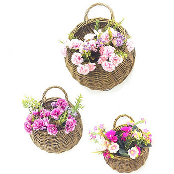 Саксия за цветя Висяща на стена плетена кошница от ратам Градинска лозова саксия Поставка за растения на едро