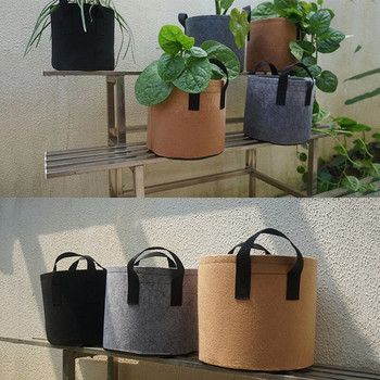 2/3/5 галона Градински чанти за отглеждане на цветя, зеленчуци, аерация, саксия за засаждане, контейнер, сеялка, торбичка с дръжки, торба за засаждане на отглеждане