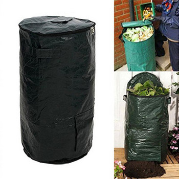 1Pcs Органични отпадъци Кухненска градина YardFruit Торба за компост Екологична PE плат Плантер Изхвърляне на кухненски отпадъци Органична торба Гореща