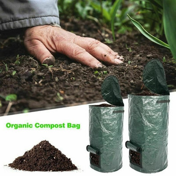 PE плат плантатор торба за отглеждане на зеленчуци саксия градински инструмент органични отпадъци кухненски плод торба компост