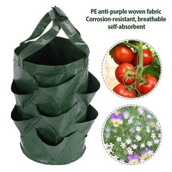 Φράουλα Φύτευση Γλάστρα Gardening Flower Pot Gardening Planting Grow Bag Ενυδατική αναπνεύσιμη τσάντα Σακούλα καλλιέργειας πολλαπλών στομάτων