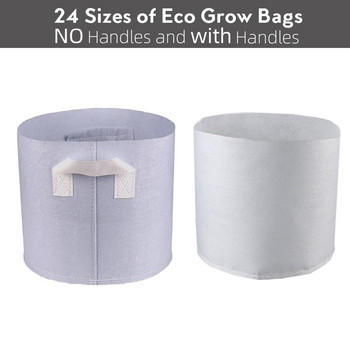 24 размера екологични торби за засаждане бяла нетъкана чанта за контейнери, подходяща за открити вътрешни разсадници зеленчуци цветя Отглеждане