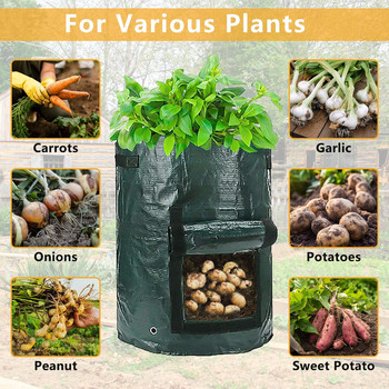 10 галона чанта за растеж на растения Домашна градина, картофена оранжерия, чанта за засаждане на зеленчуци, овлажняваща вертикална градинска саксия за разсад, торбички
