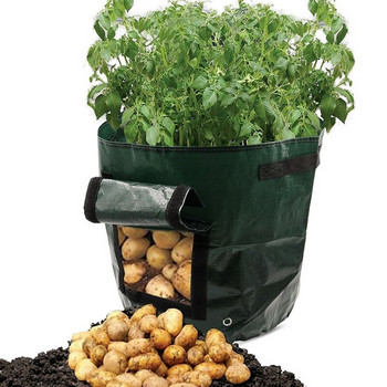 Τσάντα ανάπτυξης 10 γαλονιών φυτών Σπίτι Σακούλα φυτών κήπου πατάτας θερμοκηπίου λαχανικών ενυδατική σακούλα για σπορόφυτα κάθετου κήπου
