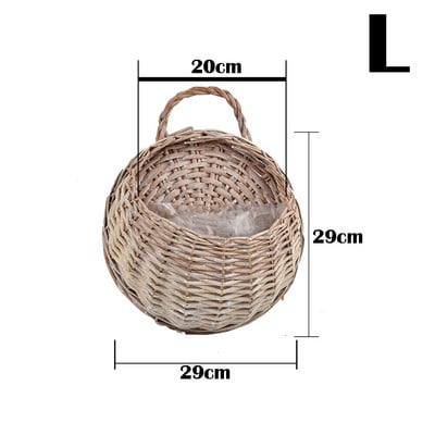 1 vnt. Gėlių sodintuvas prie sienos pakabinamas pinti rattam krepšelio sodinami augalai, skirti lauke