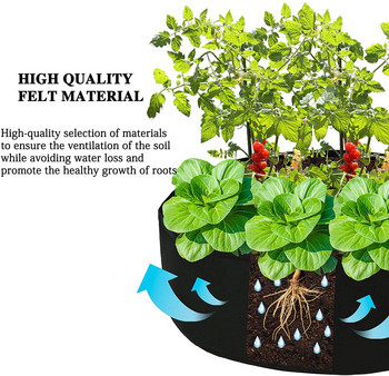 Градински повдигнати торби за отглеждане на лехи за домашни растения Цветя Зеленчуци Саксии с билки Градински аксесоари