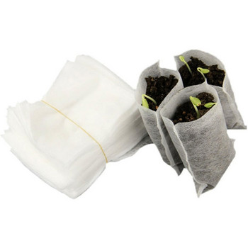 Нетъкан текстил Разсадник Биоразградими торби за разсадник за семена Развъждане на зеленчуци Саксии за цветя Чанти за отглеждане на разсад Градинско засаждане