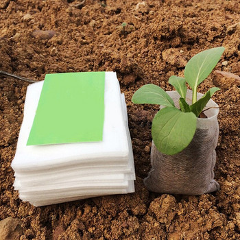 Нетъкан текстил Разсадник Биоразградими торби за разсадник за семена Развъждане на зеленчуци Саксии за цветя Чанти за отглеждане на разсад Градинско засаждане