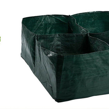 Чанти за засаждане с четири решетки PE Чанти за отглеждане на градински растения Раздвоена торба за засаждане на зеленчуци Зелена растяща градинска саксия