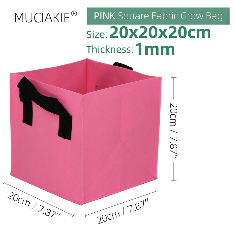 20x20x20cm storio 1 mm kvadratiniai auginimo maišeliai Ekonomiški medžiaginiai vazonai su rankenomis Sodo sodinimo konteineriai daržovėms gėlėms