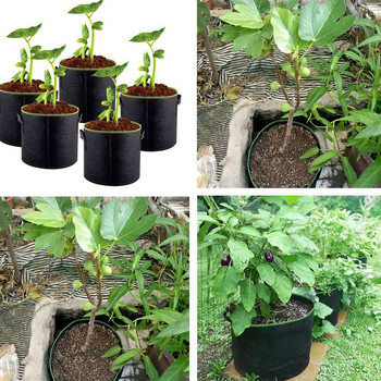 Seed Farm Container Vegetable Potato Plant Grow Bag Flower Pot Felt 5/7/10 γαλόνι