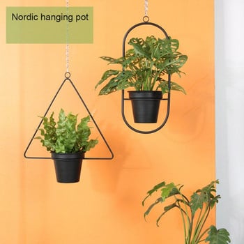 Метална закачалка за растения Верига Висяща кошница Саксия Поставка за растения Градински балкон