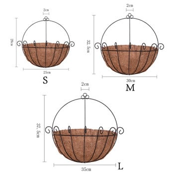 25 см/ 30 см/35 см саксия желязо кокос Направи си сам градински висящи саксии стенни кошници саксия полукръгла градинска декорация на стена за дома