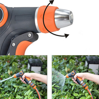 Garden Water Gun Sprinklers Ψεκαστήρας Υψηλής Πίεσης για Πότισμα γκαζόν Garden Grass Εργαλεία καθαρισμού αυτοκινήτου και αυλής