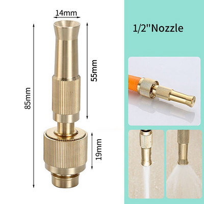 Augstspiediena pistoles sprausla ātrā savienojuma šļūtenes izsmidzināšanas smidzinātāja smidzināšanas sprausla Ūdens pistoles dārza regulējams spiediena mazgātājs dārza rīks