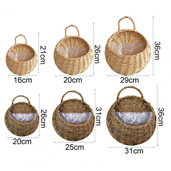 1 комплект плетена висяща кошница Плетена ратанова цветя Лозови растения Сеялка Практична пасторална кошница за цветя за двор