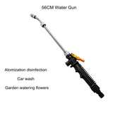 Putere de spălat pistol cu apă 56CM Jet de apă Mașină de spălat grădină Furtun Baghetă Duză Pulverizator Udare Stropitoare Instrument de curățare