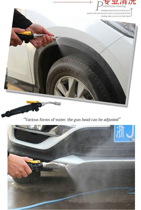 Putere de spălat pistol cu apă 56CM Jet de apă Mașină de spălat grădină Furtun Baghetă Duză Pulverizator Udare Stropitoare Instrument de curățare