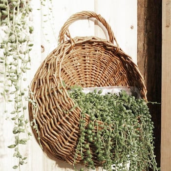Садилка за цветя Ратанова кошница за цветя Екологична многофункционална тъкана висяща кошница за многократна употреба