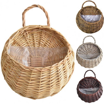 Καλάθι λουλουδιών Rattan Planter Flower Planter Πολυλειτουργικό υφαντό κρεμασμένο καλάθι φιλικό προς το περιβάλλον, επαναχρησιμοποιούμενο