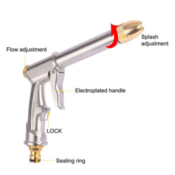 Гореща разпродажба Пистолет за вода с високо налягане за почистване на автомивка Перална машина Градински маркуч за поливане Дюза Спринклер Пяна Воден пистолет Дропшиппинг