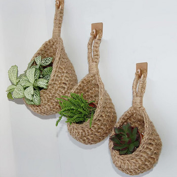 Ръчно тъкани висящи стенни зеленчукови кошници с плодове Кухня Градина Монтиране на стена Растение за цветя Органайзер Контейнер