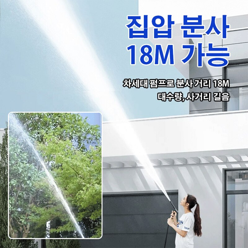 Buitinė aukšto slėgio žarna automobilių plovimo vandens pistoletas ilga vamzdis tiesioginio įpurškimo teleskopinis aukšto slėgio plovimo žarnos sodo valymo rinkinys