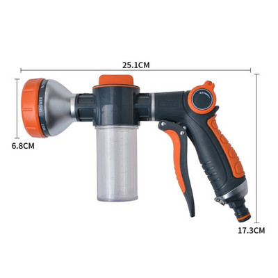 Pistol de apă cu spumă nouă, duză pentru furtun, unelte de curățare pentru spălătorie auto, grădină, udarea gazonului, irigare, aspersoare, pistol de pulverizare, accesorii de grădină