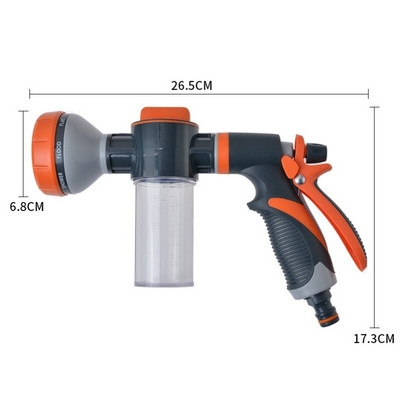 Pistol de apă cu spumă nouă, duză pentru furtun, unelte de curățare pentru spălătorie auto, grădină, udarea gazonului, irigare, aspersoare, pistol de pulverizare, accesorii de grădină