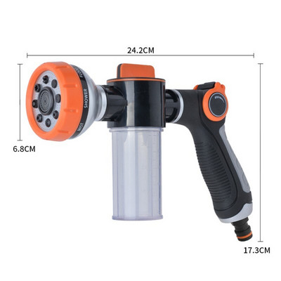 Pistol de apă cu spumă nouă, duză pentru furtun, unelte de curățare pentru spălătorie auto, grădină, udarea gazonului, irigare, aspersoare, pistol de pulverizare, accesorii de grădină