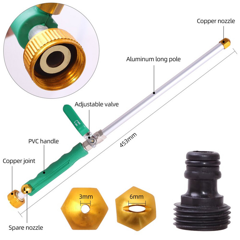 Aukšto slėgio vandens pistoletas Vandens srovė metalinė automobilių plovimo mašina plovimo įrankiai sodas su dviem skirtingais purkštukais reguliuojamas vožtuvas