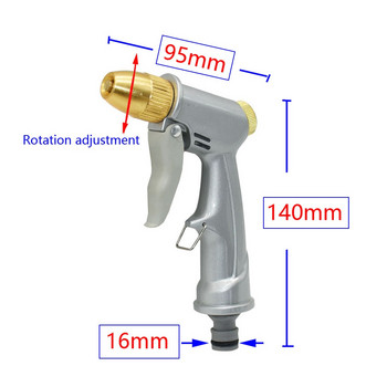 Градинско напояване Преносим воден пистолет с високо налягане Регулируема дюза Измиване на автомобили Градинска цветна морава Поливане 1 бр.