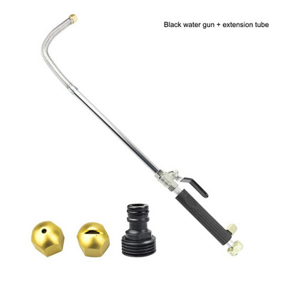 Meijuner autós nagynyomású vízpisztoly 46 cm-es Jet kerti mosó öntöző spray kerttisztító eszköz